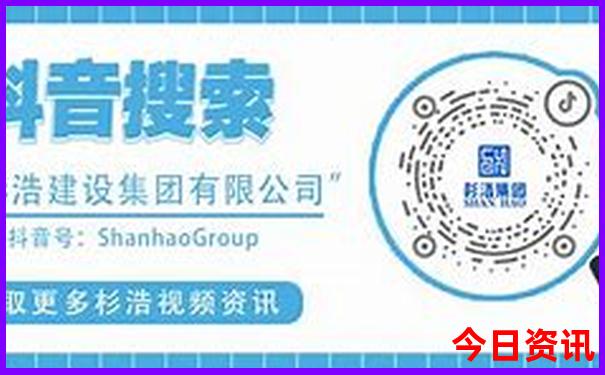 洛阳老君山二日游最佳攻略