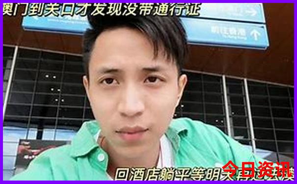 夏天去哪旅游合适