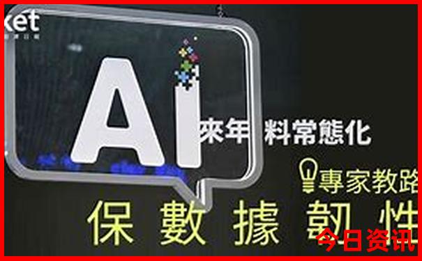 汕头旅游自驾游攻略